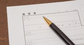 転職,就職,面接対策